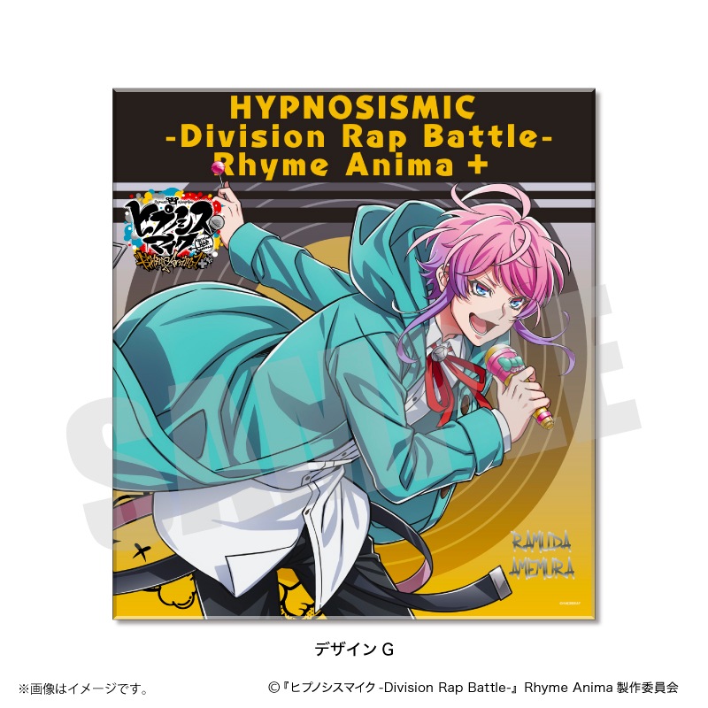 ＜予約＞『ヒプノシスマイク-Division Rap Battle-』Rhyme Anima ＋ メタライズアート