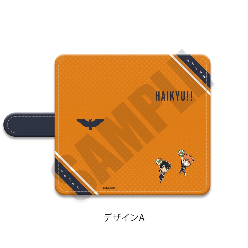 ハイキュー　影山　つくれる手帳型　スマホケース つくれるスマホ ハイキュー 影山 つくれる手帳型 スマホケース つくれるスマホ