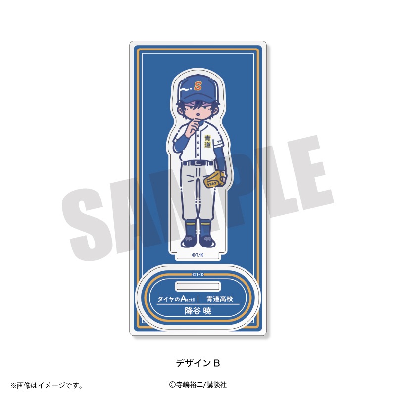 高質 ダイヤのA 缶バッジマガジン学園キャラバッジ沢村栄純降谷暁 ピンズ・ピンバッジ・缶バッジ
