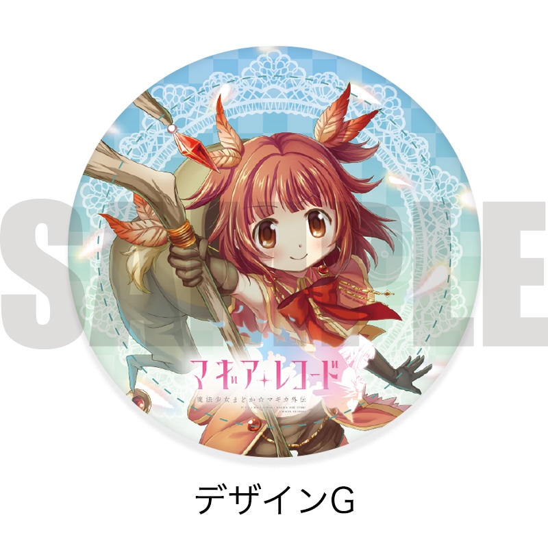 【激レア品】マギアレコード　マジカルカルタ 激レア品】マギアレコード マジカルカルタ