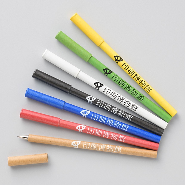 KAMIPEN（クラフト／グリーン／ホワイト／レモンイエロー／スカーレット／ウルトラマリン／ブラック）