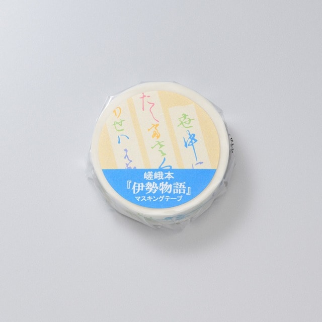 マスキングテープ「伊勢物語」 | 商品別,文房具,その他 | 印刷