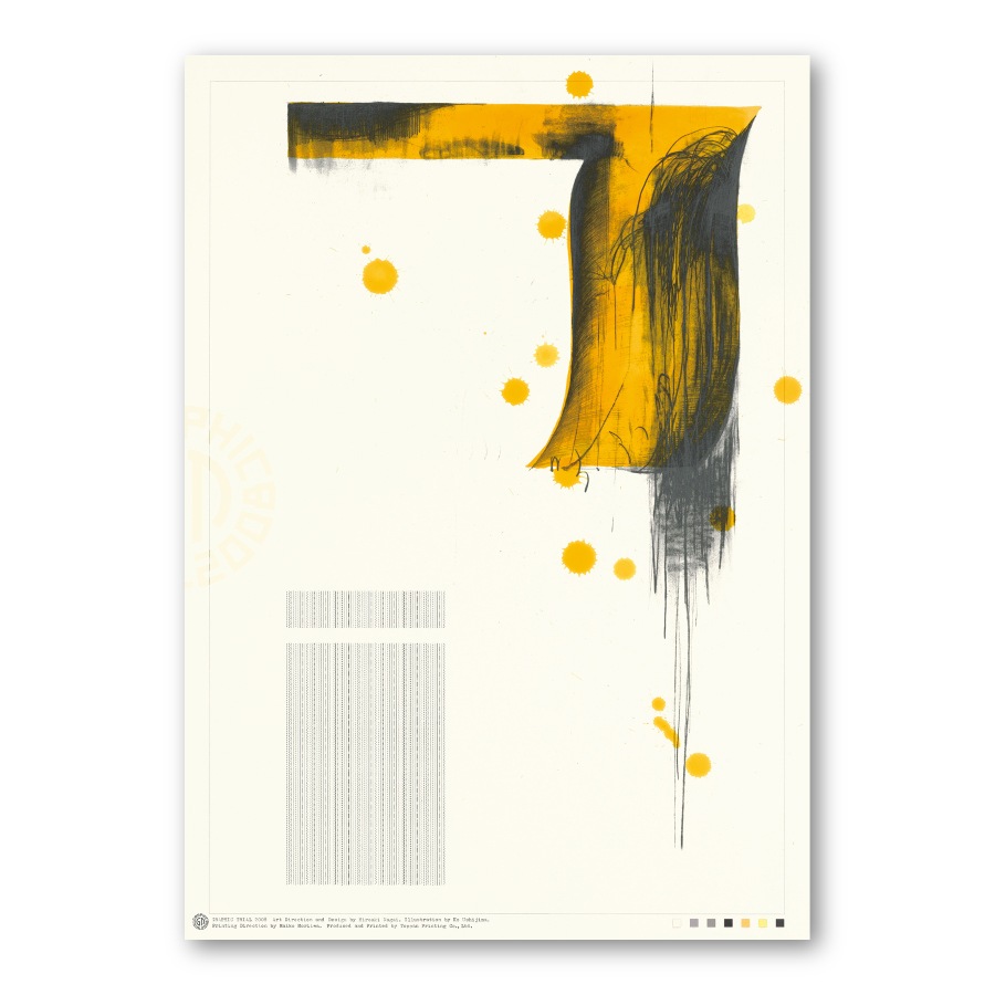GRAPHIC TRIAL ポスター作品 11 永井裕明