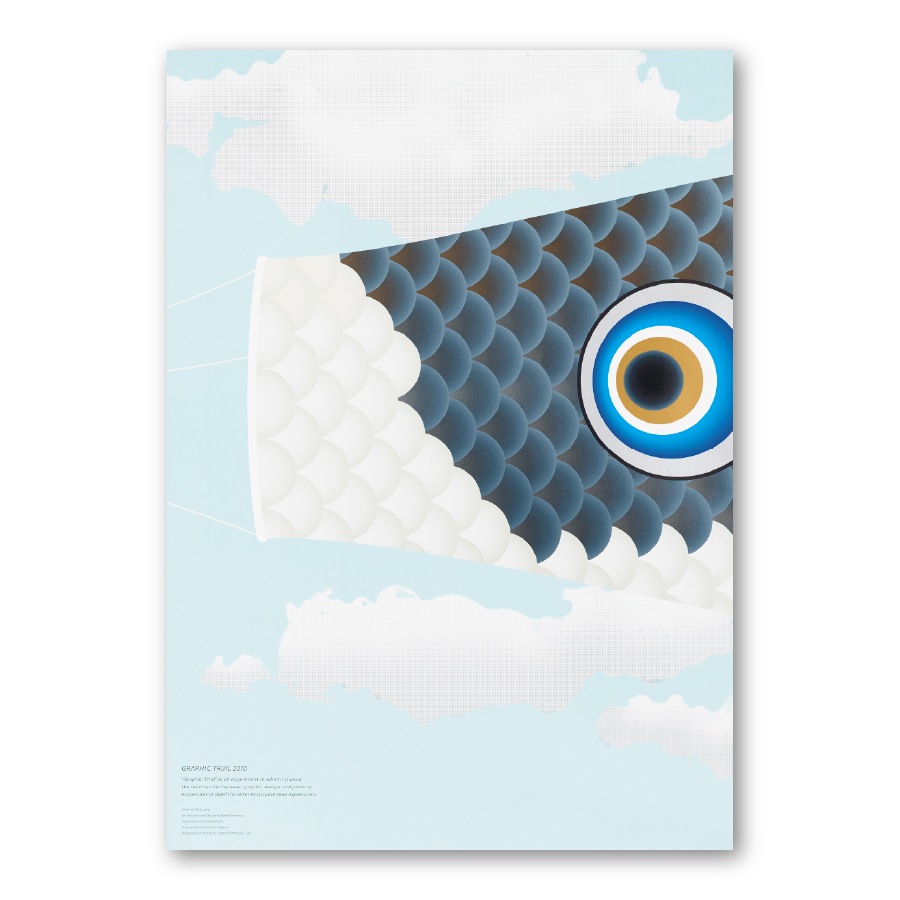 GRAPHIC TRIAL ポスター作品 16 新村則人