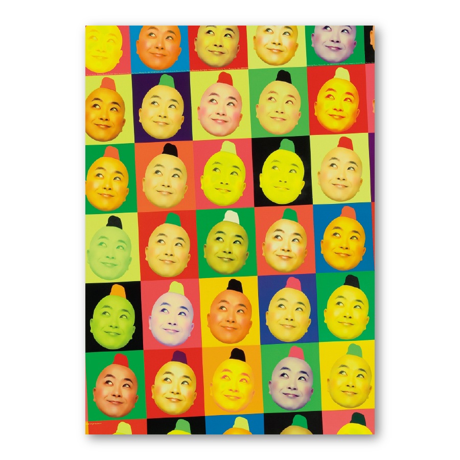 GRAPHIC TRIAL ポスター作品 21 成田 久