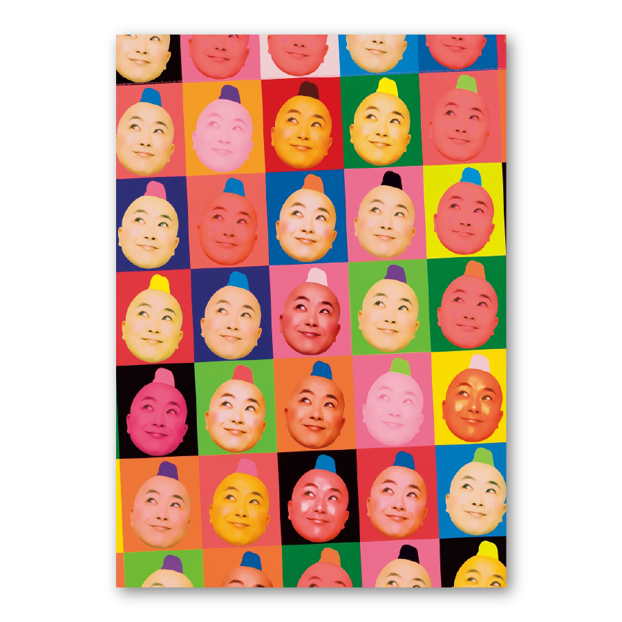 GRAPHIC TRIAL ポスター作品 21 成田 久