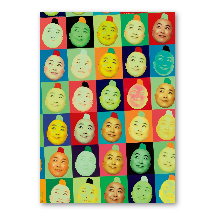GRAPHIC TRIAL ポスター作品 21 成田 久