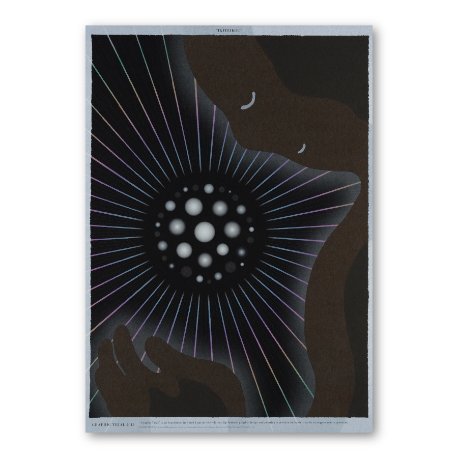 GRAPHIC TRIAL ポスター作品 23 阿部拓也