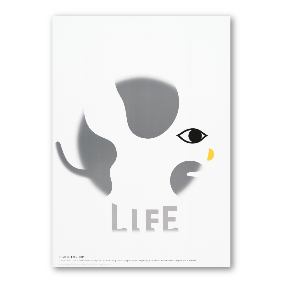 GRAPHIC TRIAL ポスター作品 28 永井一正