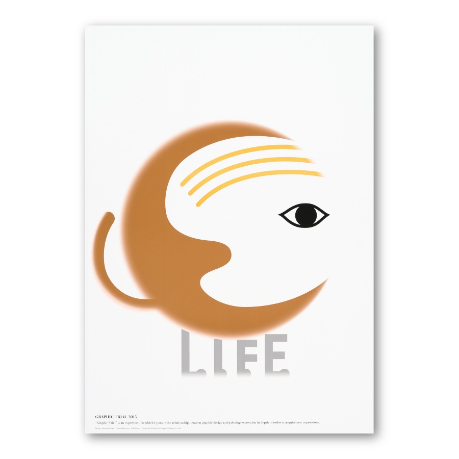 GRAPHIC TRIAL ポスター作品 28 永井一正