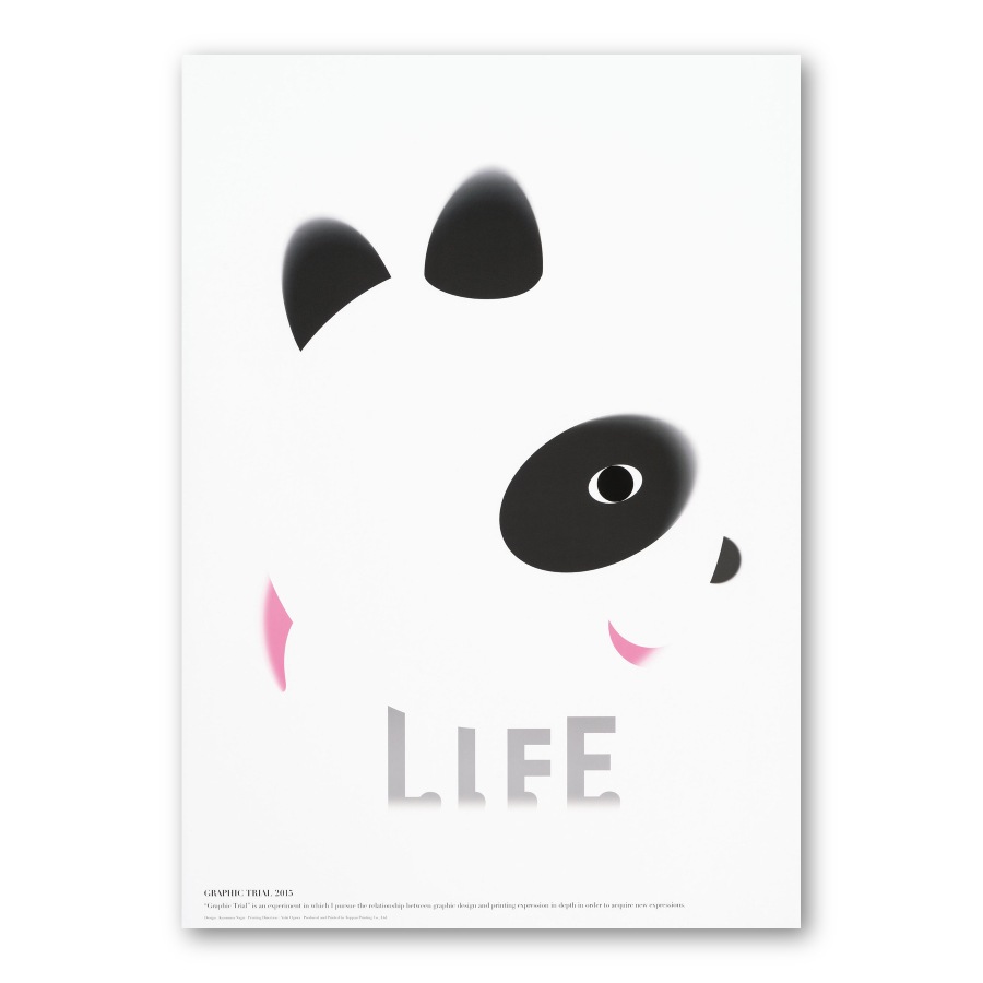 GRAPHIC TRIAL ポスター作品 28 永井一正