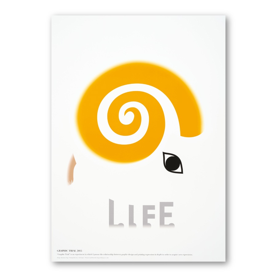 GRAPHIC TRIAL ポスター作品 28 永井一正