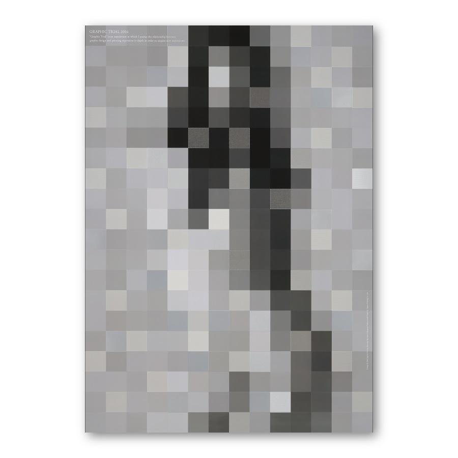 GRAPHIC TRIAL ポスター作品 33 えぐちりか