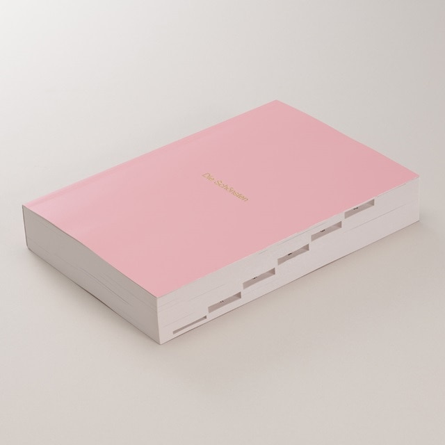 The Best German Book Design 2023（ドイツの最も美しい本2023）