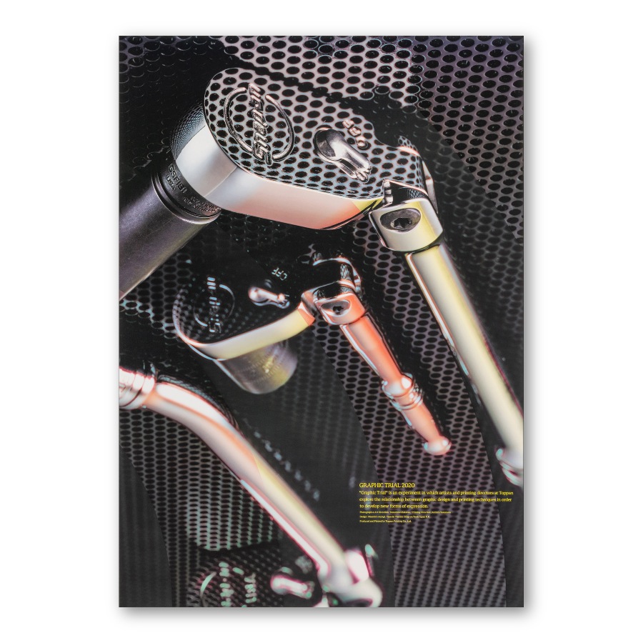 GRAPHIC TRIAL ポスター作品 46 市川知宏