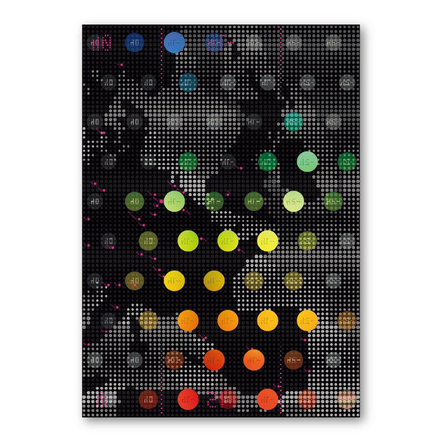GRAPHIC TRIAL ポスター作品 50 増永裕子