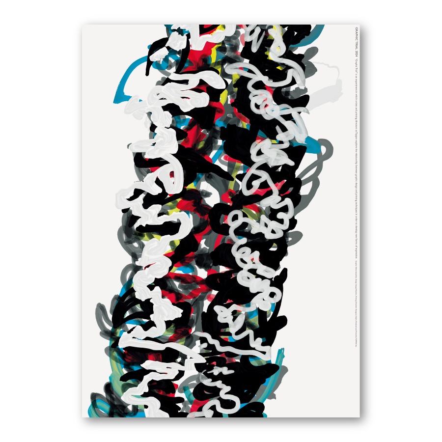 GRAPHIC TRIAL ポスター作品 53 日比野克彦