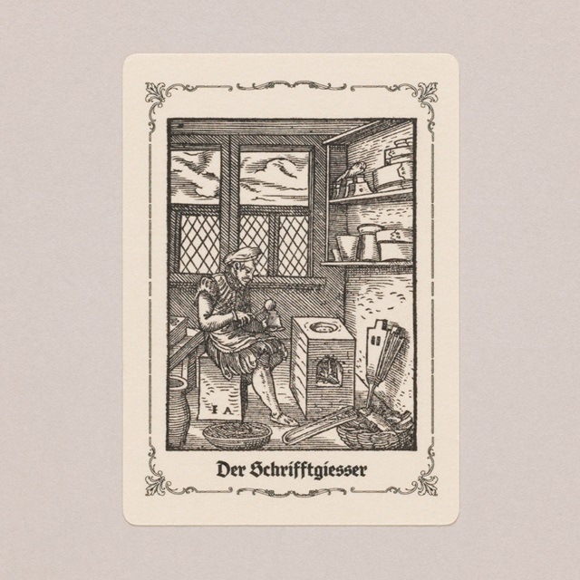 西洋職人づくしシールコンプリートセット「出版印刷職人編」