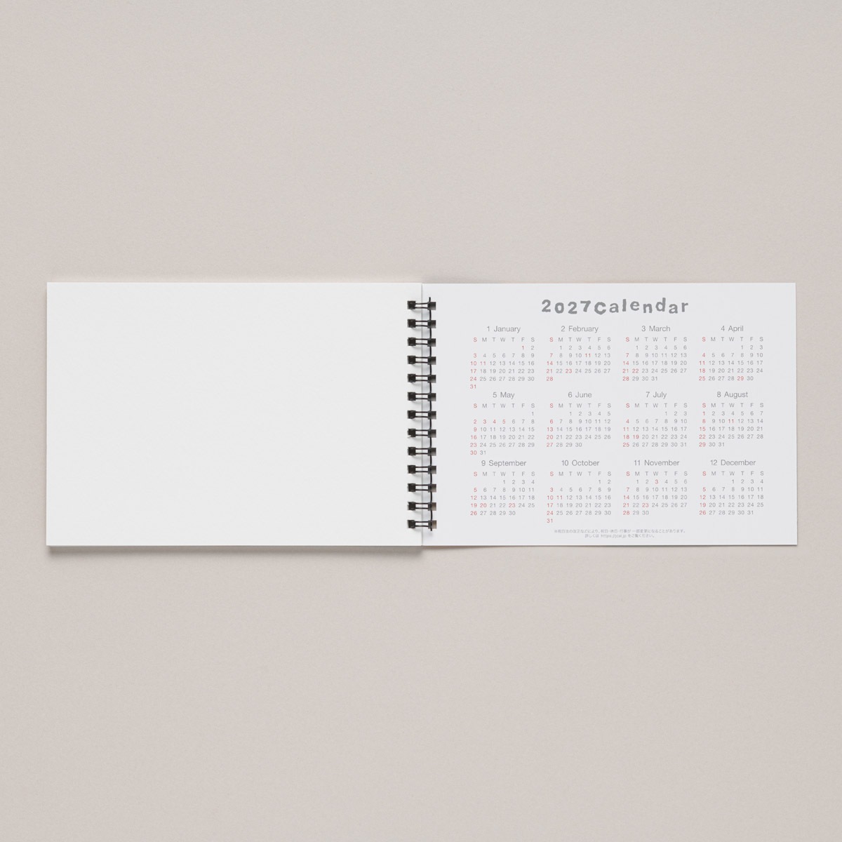 スケッチブックカレンダー2026（122mm×174mm、24枚）