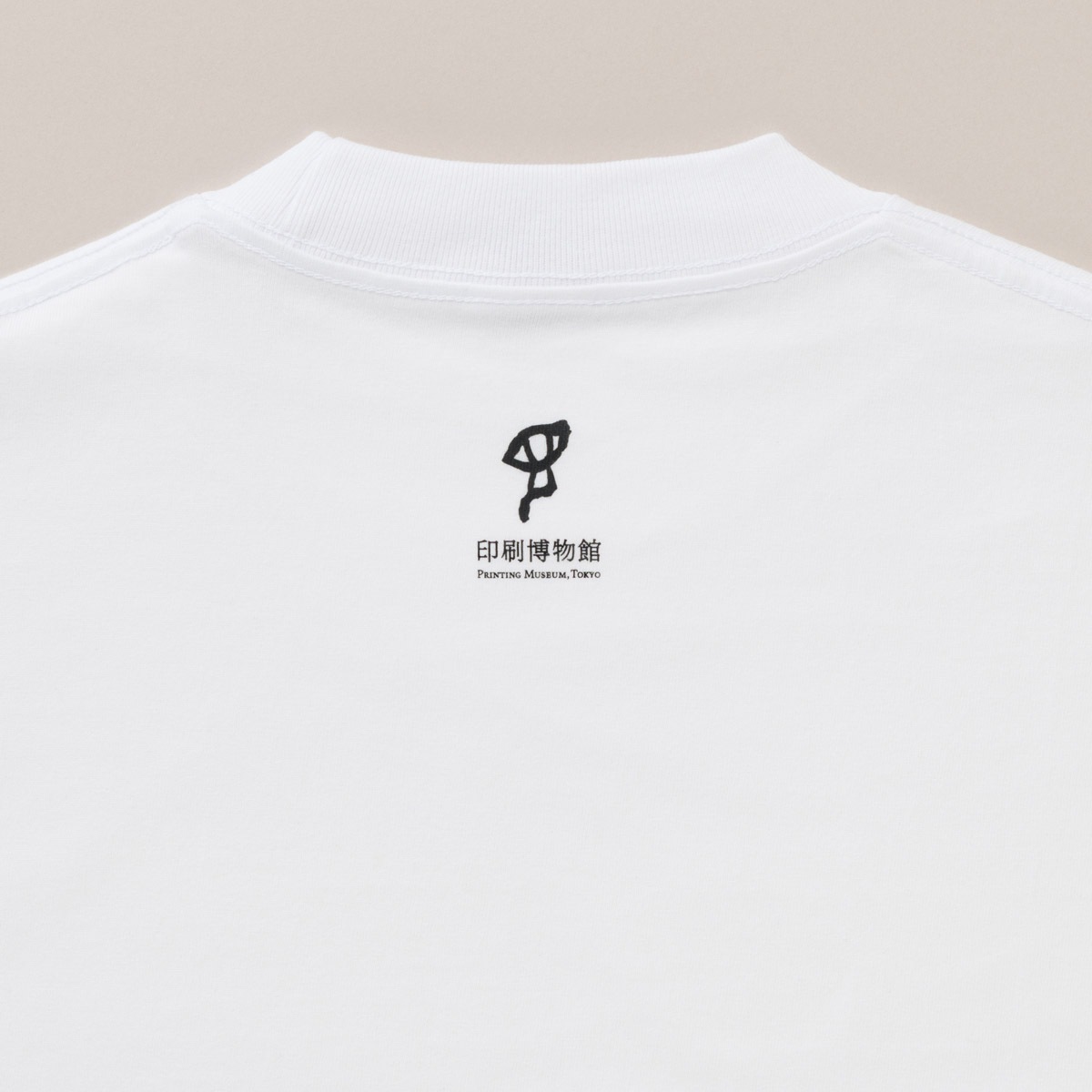 印刷博物館オリジナルTシャツ「DADA 3」