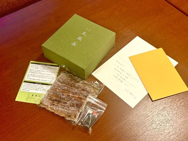 ����������եȡ�����å������������ա����� (��ǯ�μ��դϽ�λ�������ޤ�����