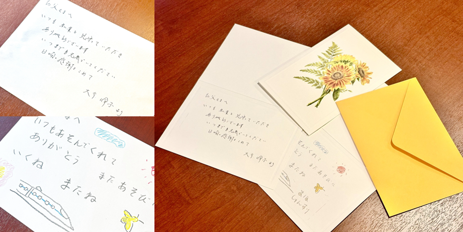 ����������եȡ�����å������������ա����� (��ǯ�μ��դϽ�λ�������ޤ�����