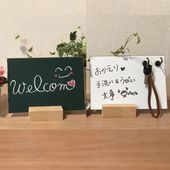 【両面使用】黒板＆ホワイトボード　表裏使えるミニボード