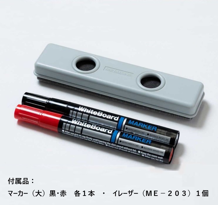 メタルライン　開閉式ペントレイ　ＭＬＰ－６０