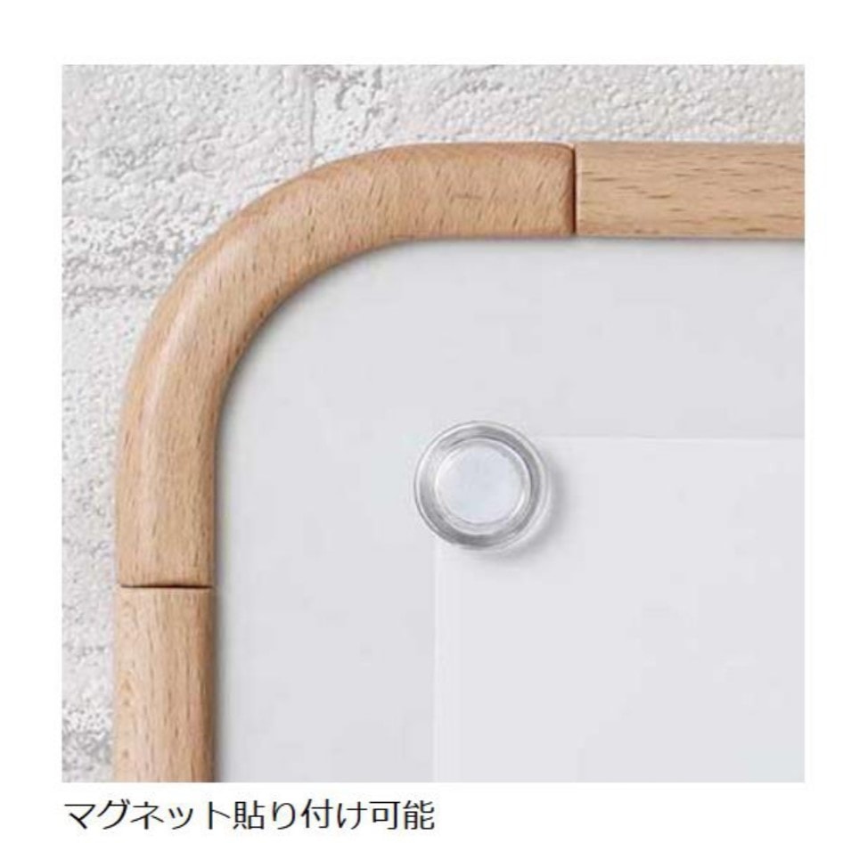 フレックスムーブ　FLM-12