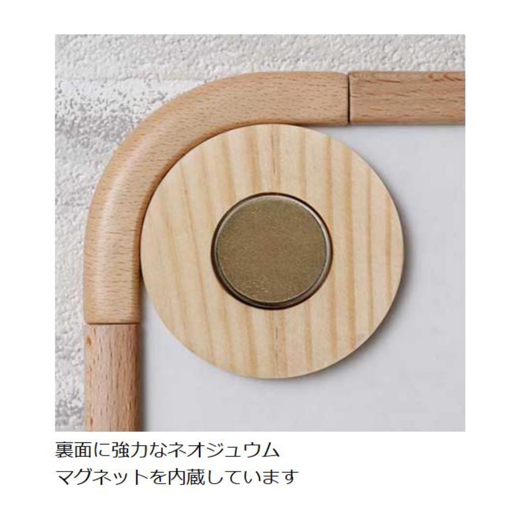 フレックスムーブ　FLM-12