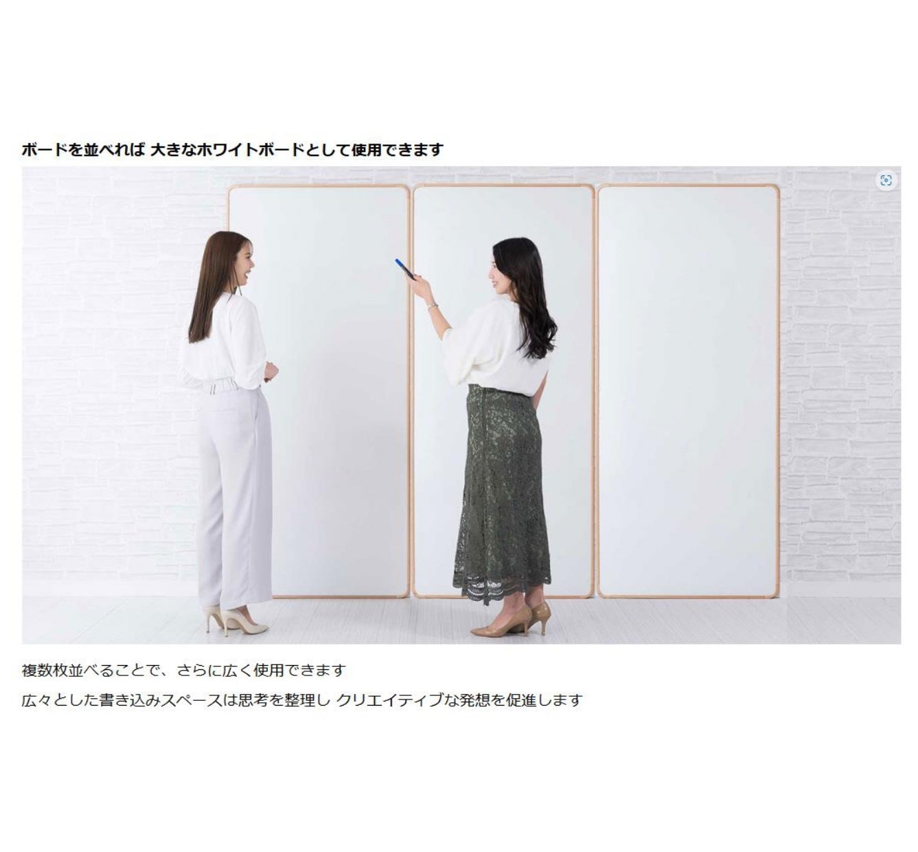 フレックスムーブ　FLM-12