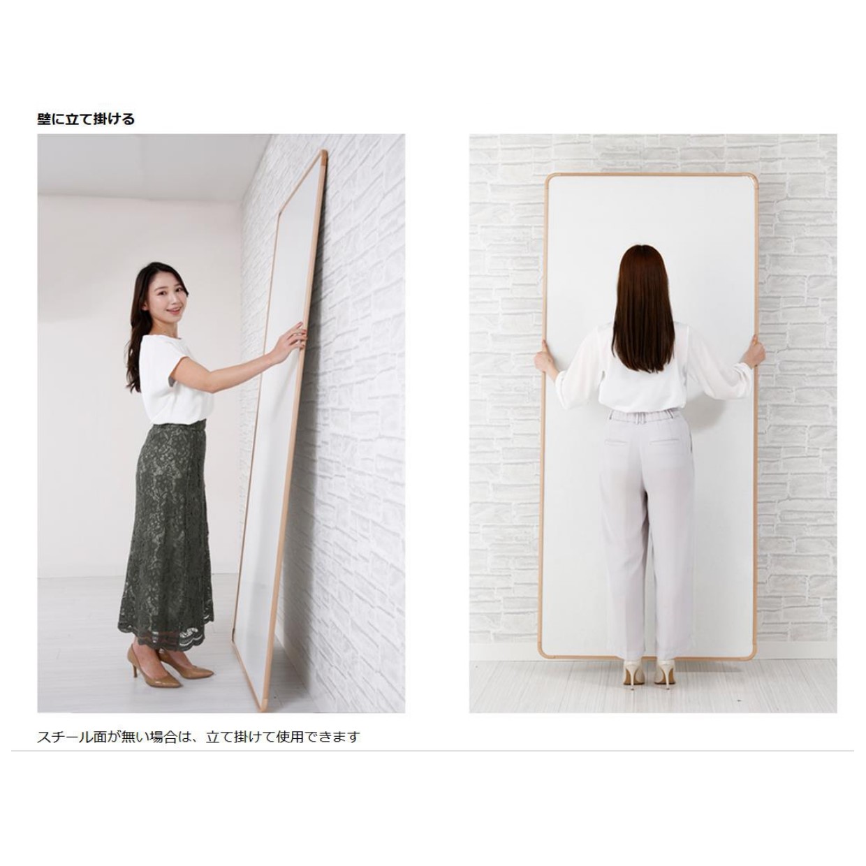 フレックスムーブ　FLM-12