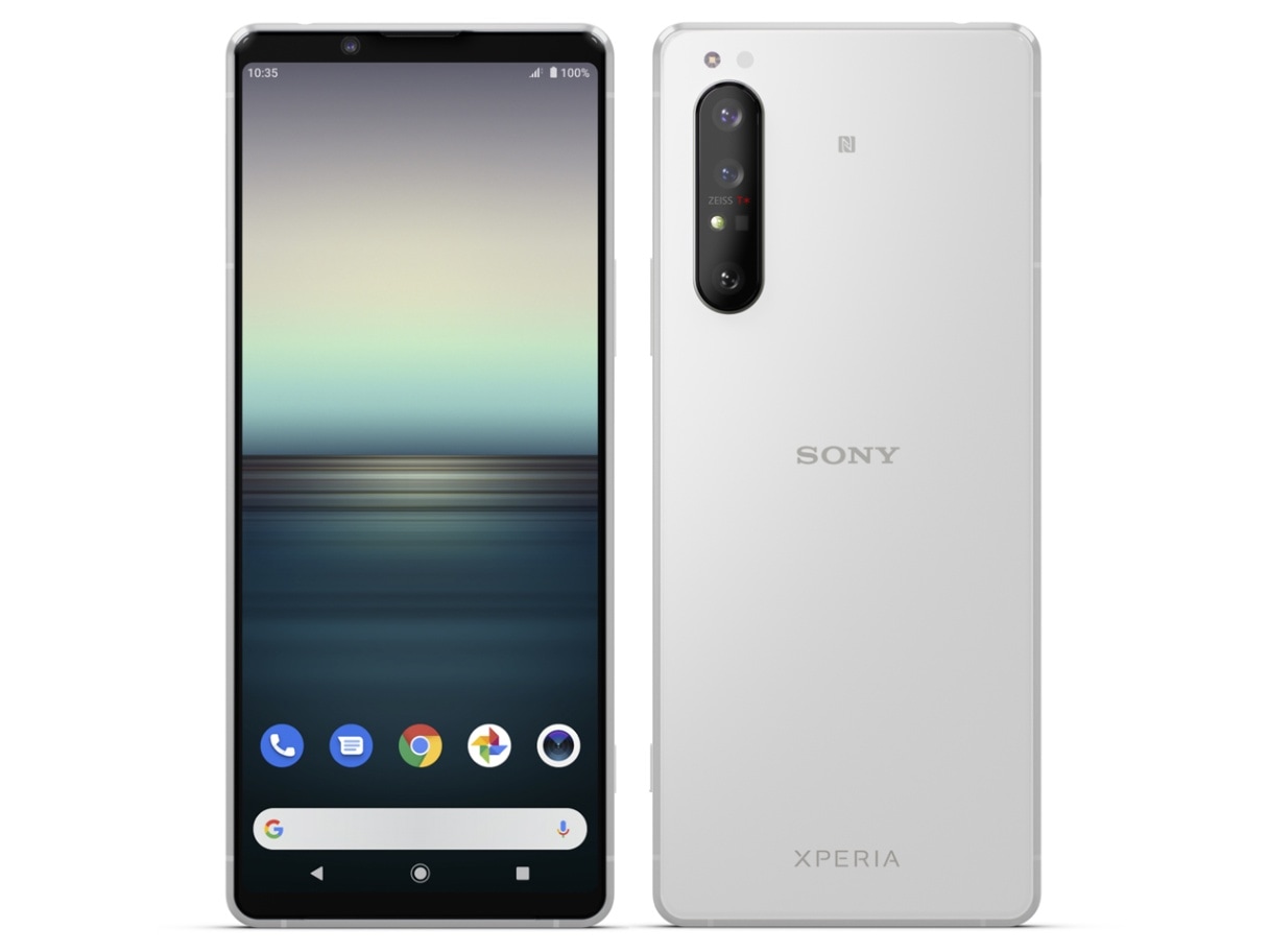 Xperia 1 II SIMフリー [ホワイト] | スマホ | ポケットモール