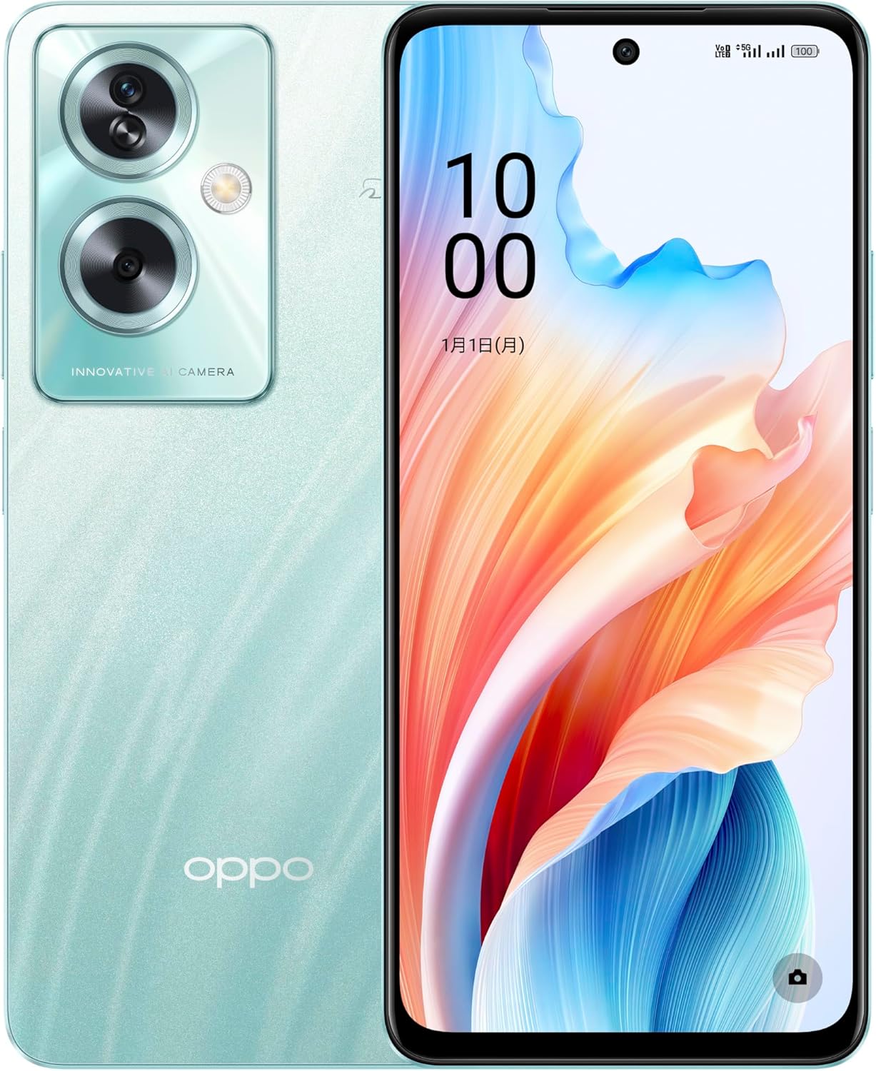 K698美品OPPO A79 5G CPH2557 SIMフリー　128GB OPPO A79 5G CPH2557-GR グローグリーン SIMフリー 新品 未使用