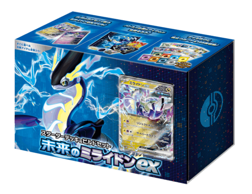 ポケモン - ポケモン スタートデッキ100 12Box 新品未開封 No.1003 ポケモン スタートデッキ100 未開封 - メルカリ