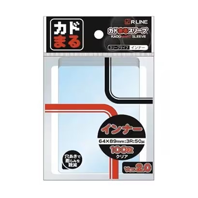 R LINE カドまるスリーブ インナーVer.2.0 100枚入 | すべての商品