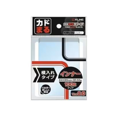 カドまるスリーブ インナー 横入れタイプ Ver.2.0 100枚入×18個 新品サプライ※ カドまるスリーブ インナー 横入れタイプ Ver.2.0