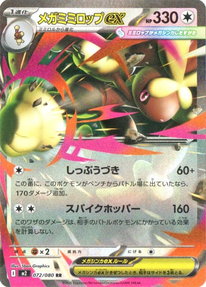 新品未開封200パック インフェルノx インフェルノxのおすすめ人気商品一覧 通販 - Yahoo!ショッピング