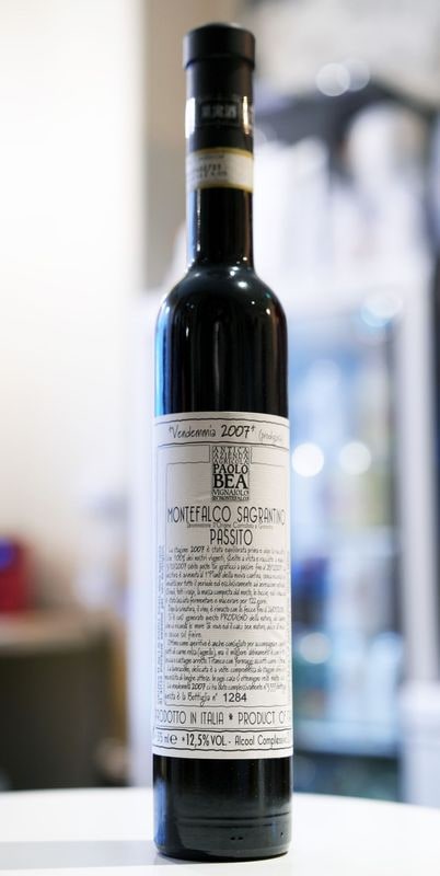 Paolo Bea / Sagrantino Passito 2007 375ml ѥ٥ƥ ѥå  ִŸ
