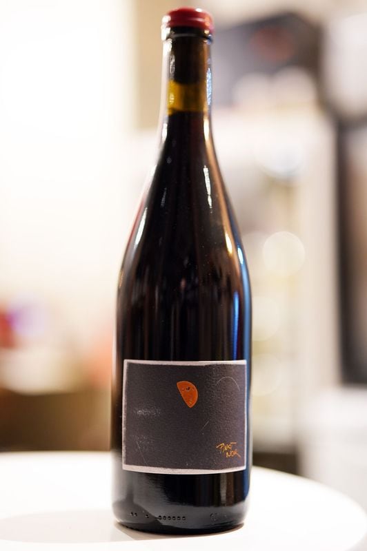 Bencze Birtok(Bencze Istvan) / Pinot Noir 2022 ٥ĥӥȥåʥ٥ĥȥˡԥΥΥ 