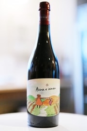 Panevino / AXINA'e'IXINAU 2020  ѡͥΡͥʥ 