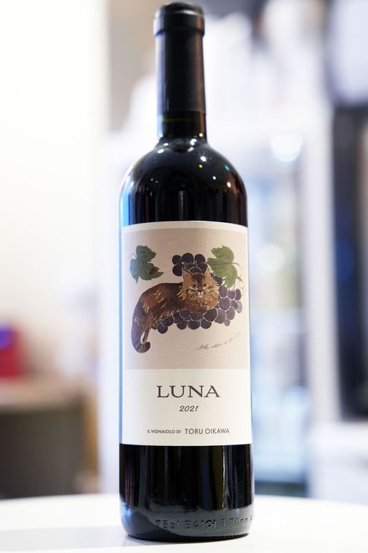 Vignaiolo TORU OIKAWA / IGT Rosso LUNA 2021  �����ʥ������� �ȥ��� ����������å� ��� ��