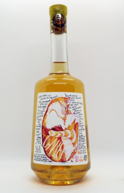 Les Jardins en Chantants / GNIFF 2021    󥿥󡿥˥ 