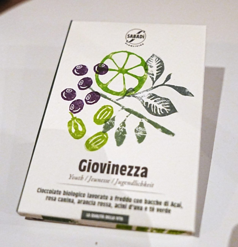 Sabadi / La Qualita della Vita Giovinezza(Youth) 50g Хǥ饯꥿ǥåͥåĥʥ桼