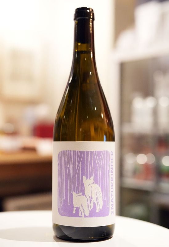 2 Natur Kinder / VATER & SOHN 2022  ĥ ʥȥ ե    