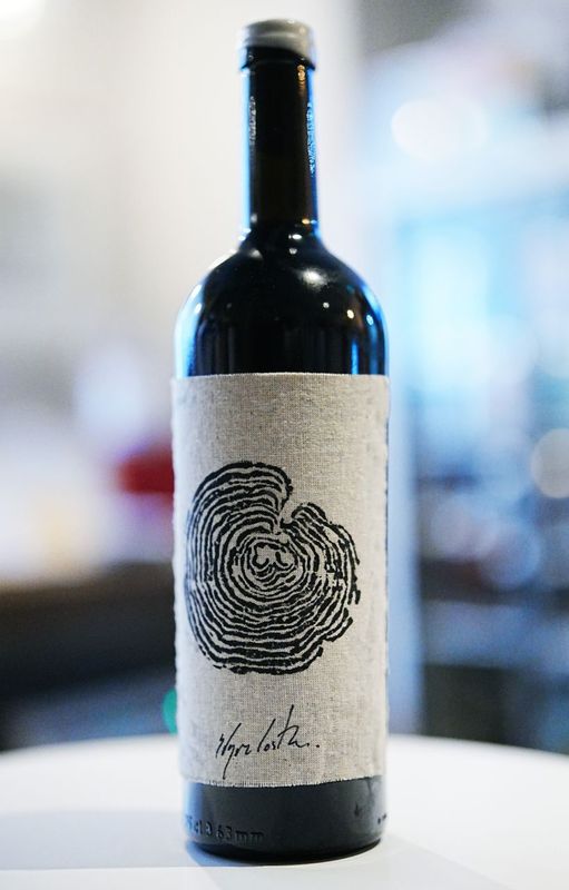Vinhos Aparte / Raquis 2020�������˥祹���ѥ�ơ��饭������