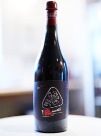 Panevino / Fermenti o Frammenti 2020  ѡͥΡեƥ  եåƥ 