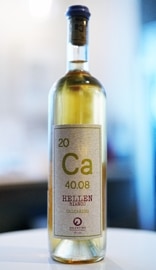 Calcarius / Hellen Bianco 2022 륫ꥦإ ӥ 