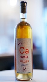 Calcarius / Hellen Orange 2022 륫ꥦإ 