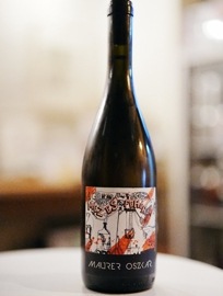 Maurer Oszkar / Mezes Feher 2020  ޥ롿åեåҡ 